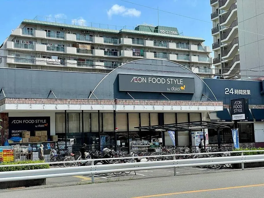 Roomy 4Br Home Sleeps 9／Shinosaka／Large Groups 0*, Osaka Japan