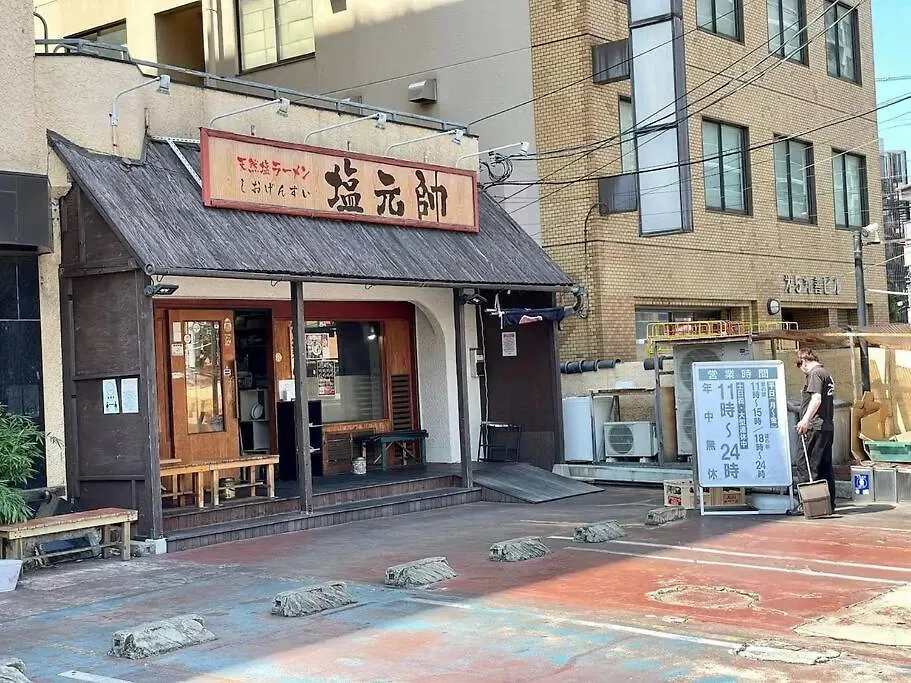Roomy 4Br Home Sleeps 9／Shinosaka／Large Groups Japan