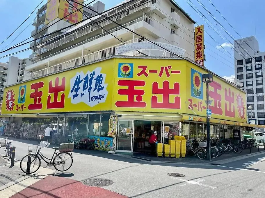 Roomy 4Br Home Sleeps 9／Shinosaka／Large Groups 0*, Osaka Japan