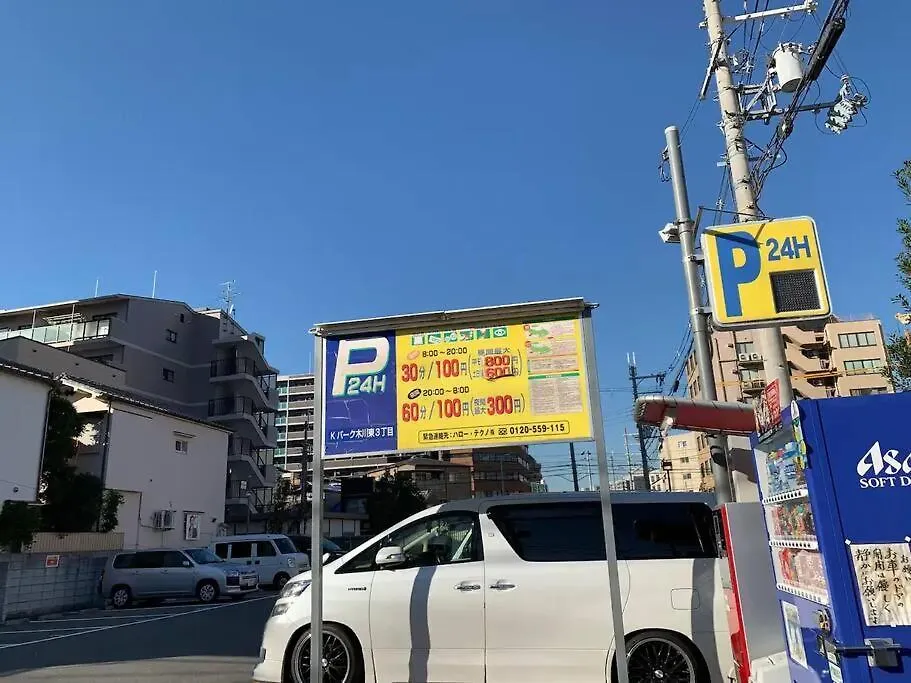 Holiday home Roomy 4Br Home Sleeps 9／Shinosaka／Large Groups